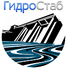 Гидростаб