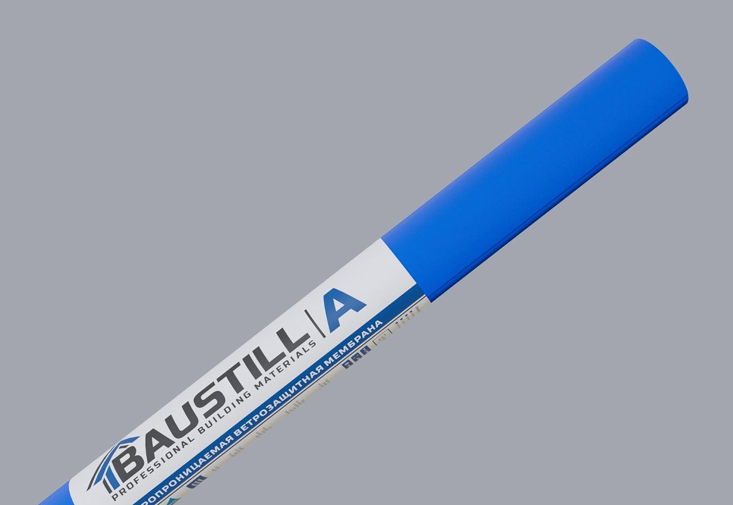 Baustill A 70 ВЕТРО-ВЛАГОЗАЩИТНАЯ МЕМБРАНА 70г/м2 70x1,6м синий