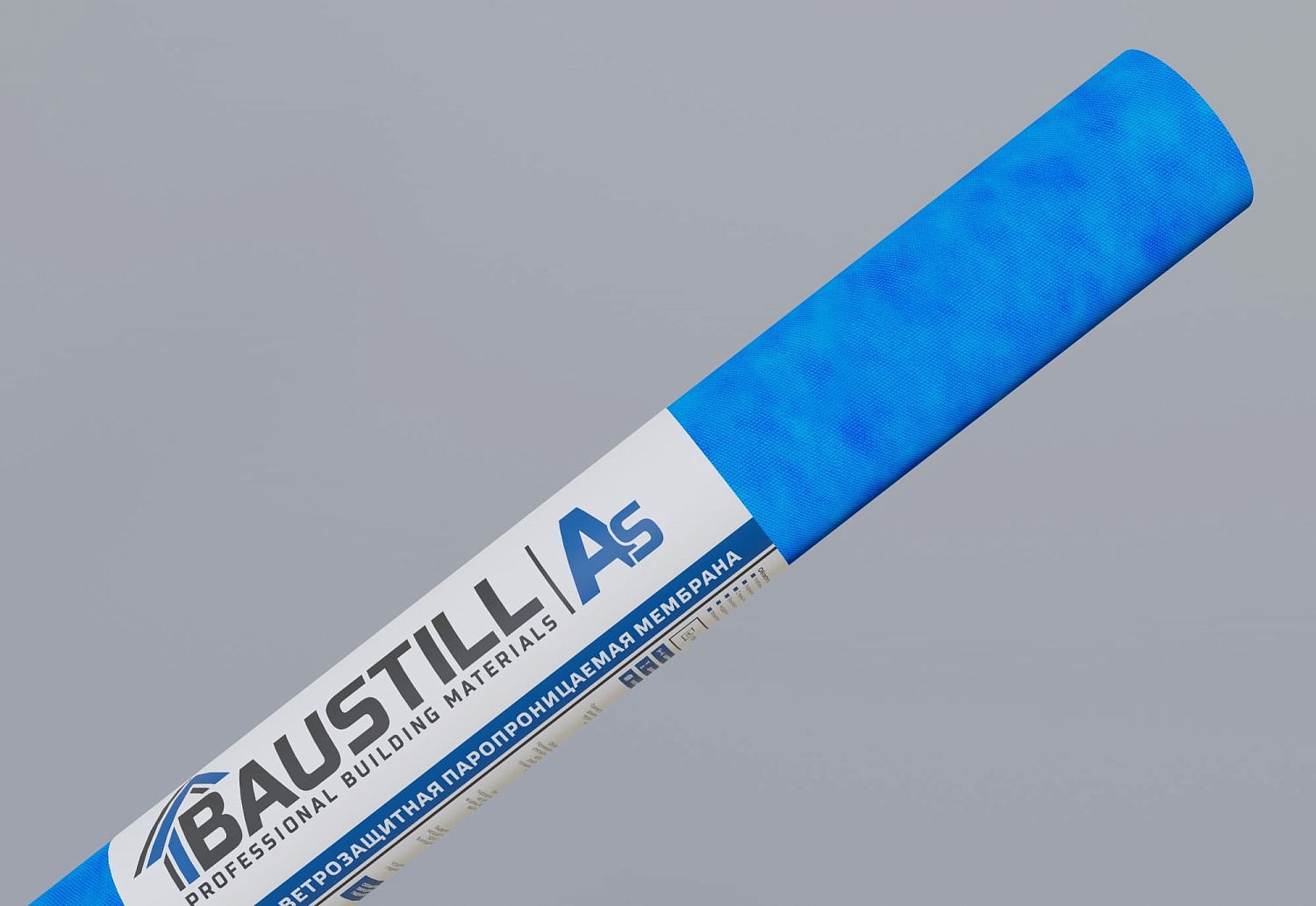 Baustill AS 125 ДИФФУЗИОННАЯ ТРЕХСЛОЙНАЯ МЕМБРАНА 125г/м2 70x1,6м синий